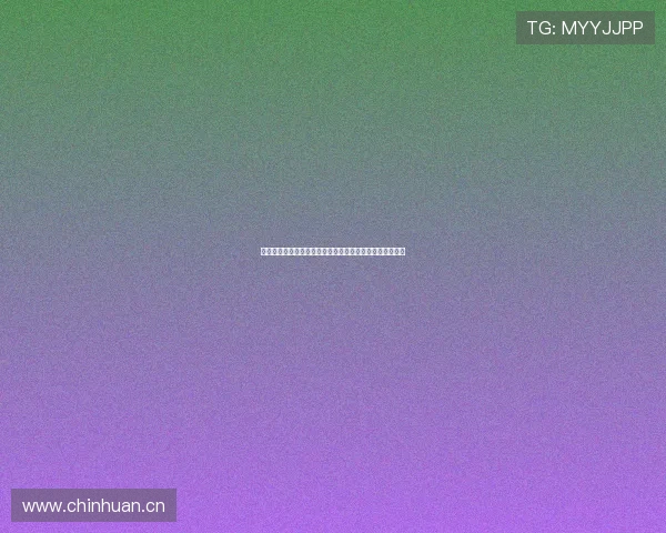 黑白体育篮球直播在线观看高清赛事实时跟踪尽享精彩瞬间